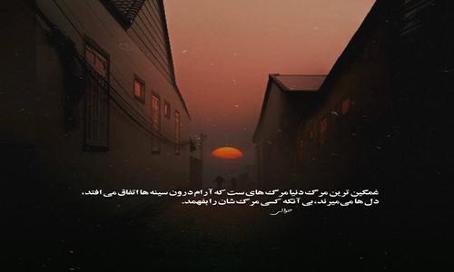 هیپهاپولوژیست اونی که کنار راننده نشسته از بقیه خوشگل تره